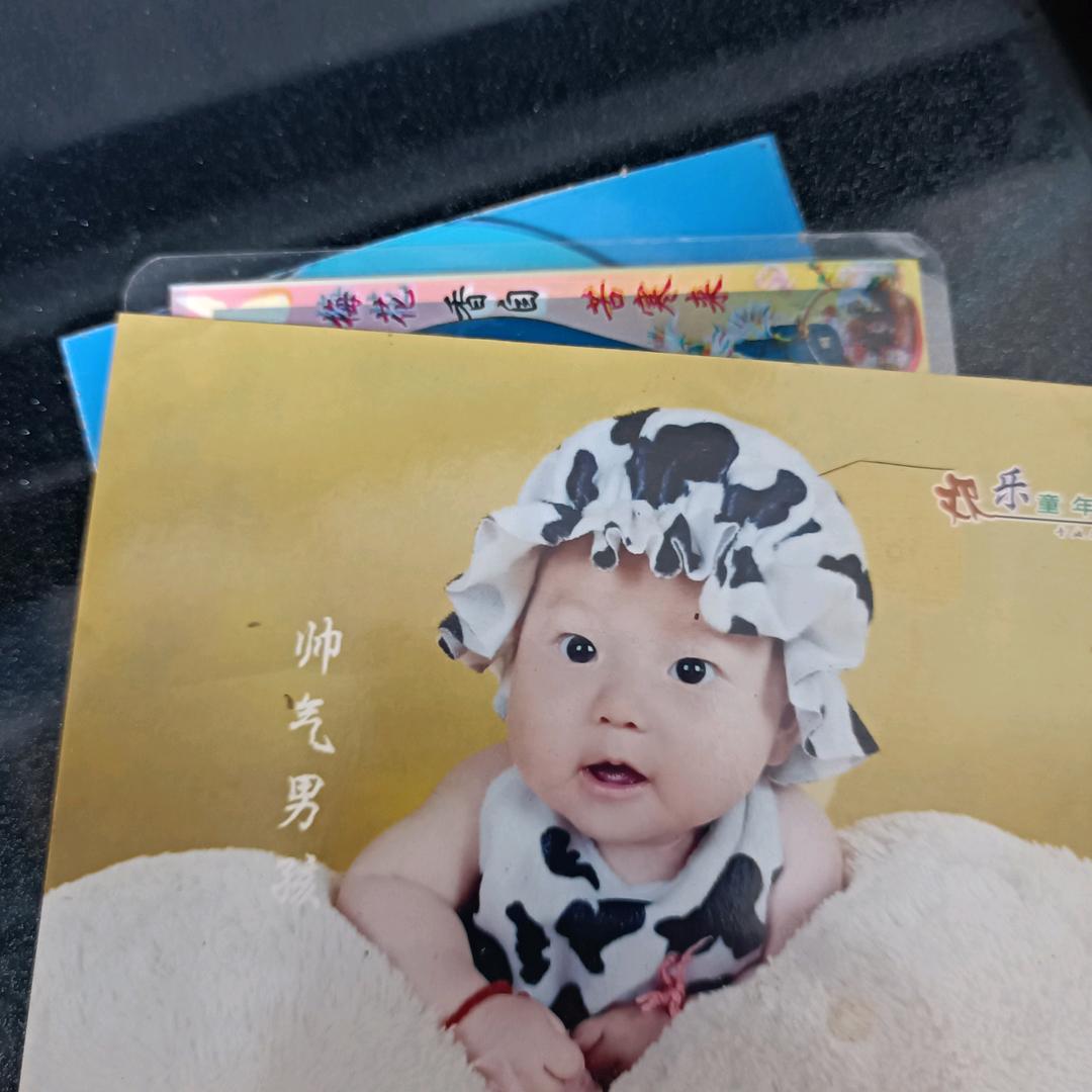 欧米伽
