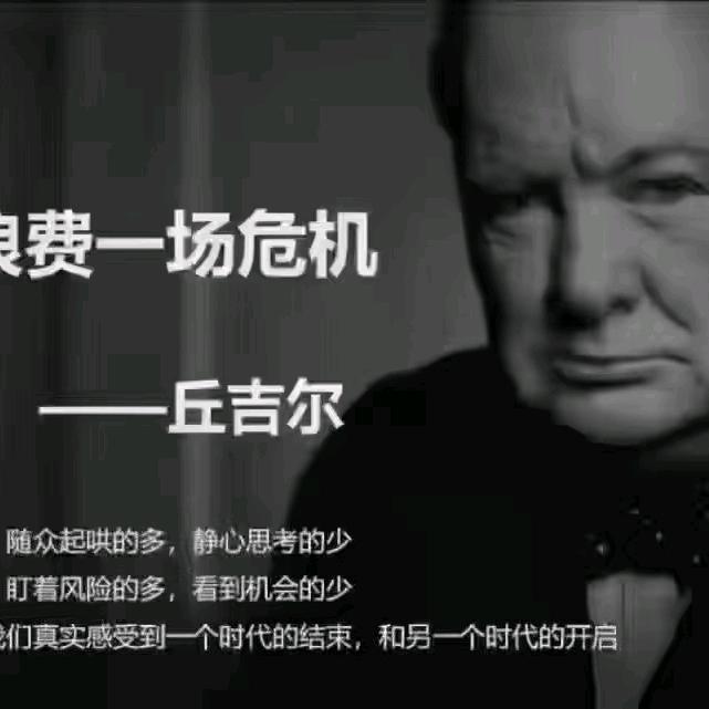 鸿蒙门窗管家