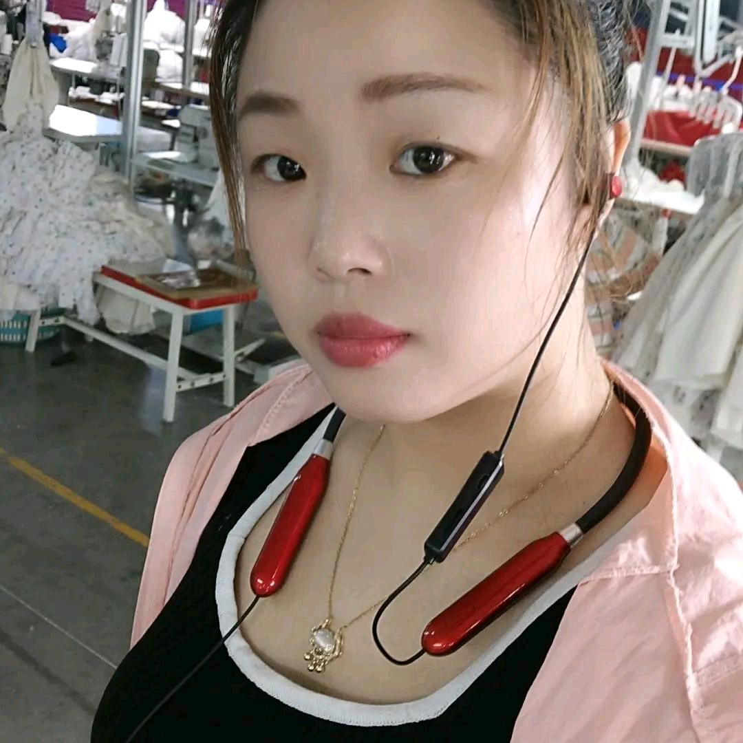 丹丹