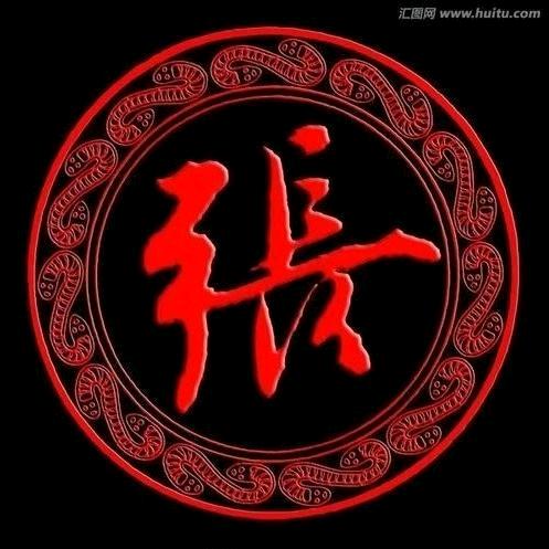 平易近人