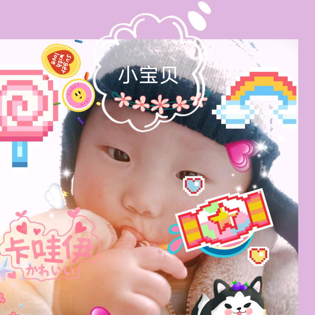 天使