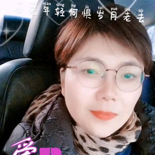 知足常乐小施