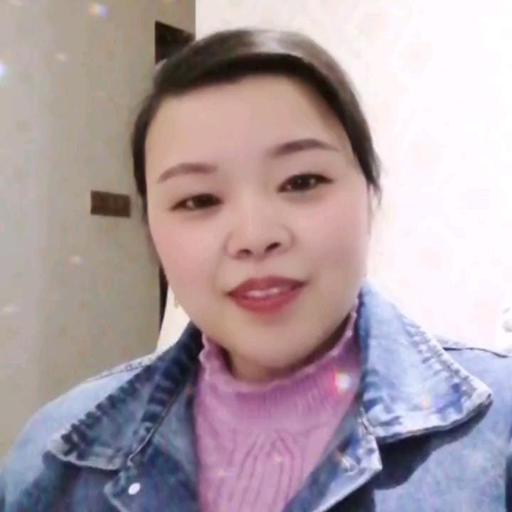玉姐来了