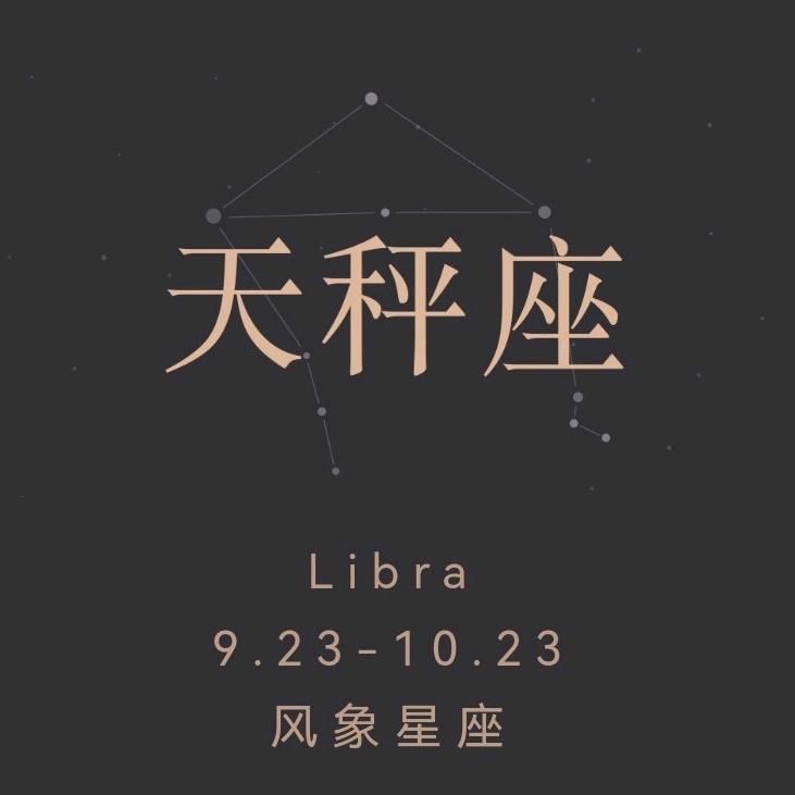 孤芳自赏