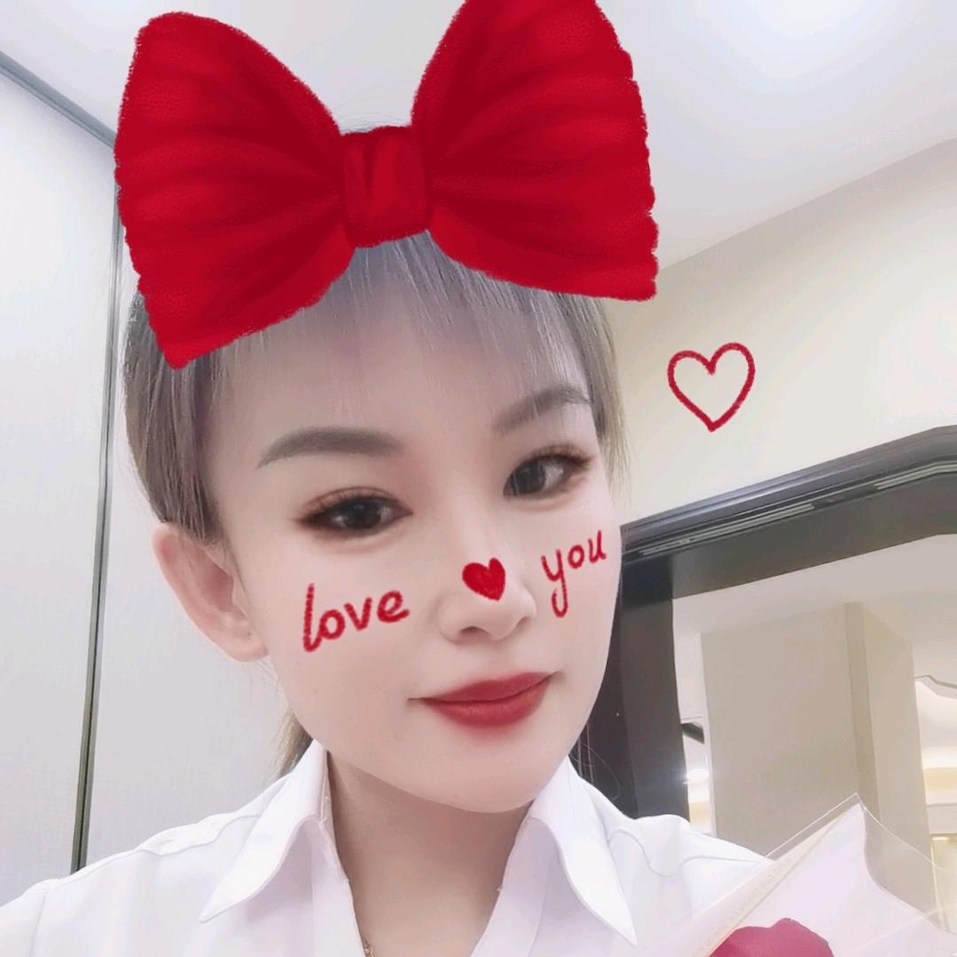 陕北的妞