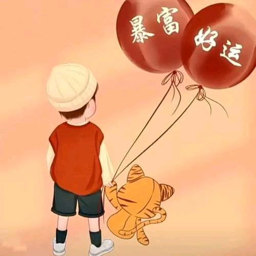 贾政京