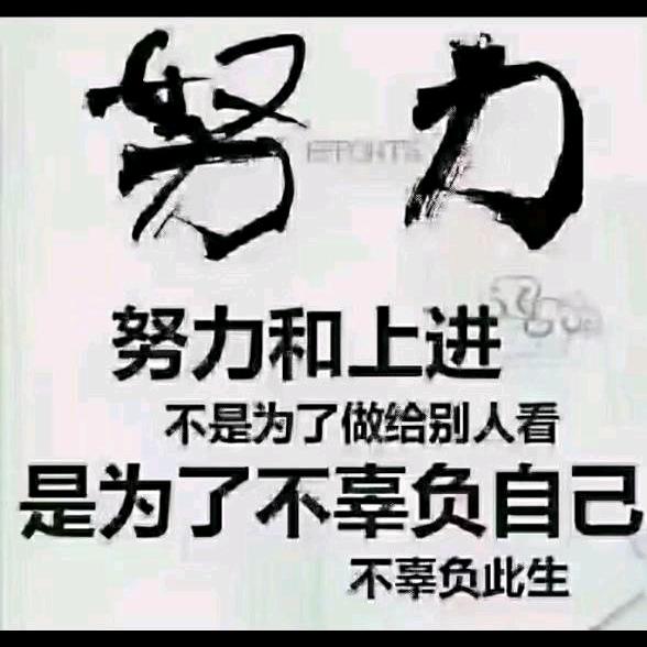 酒店人～陈