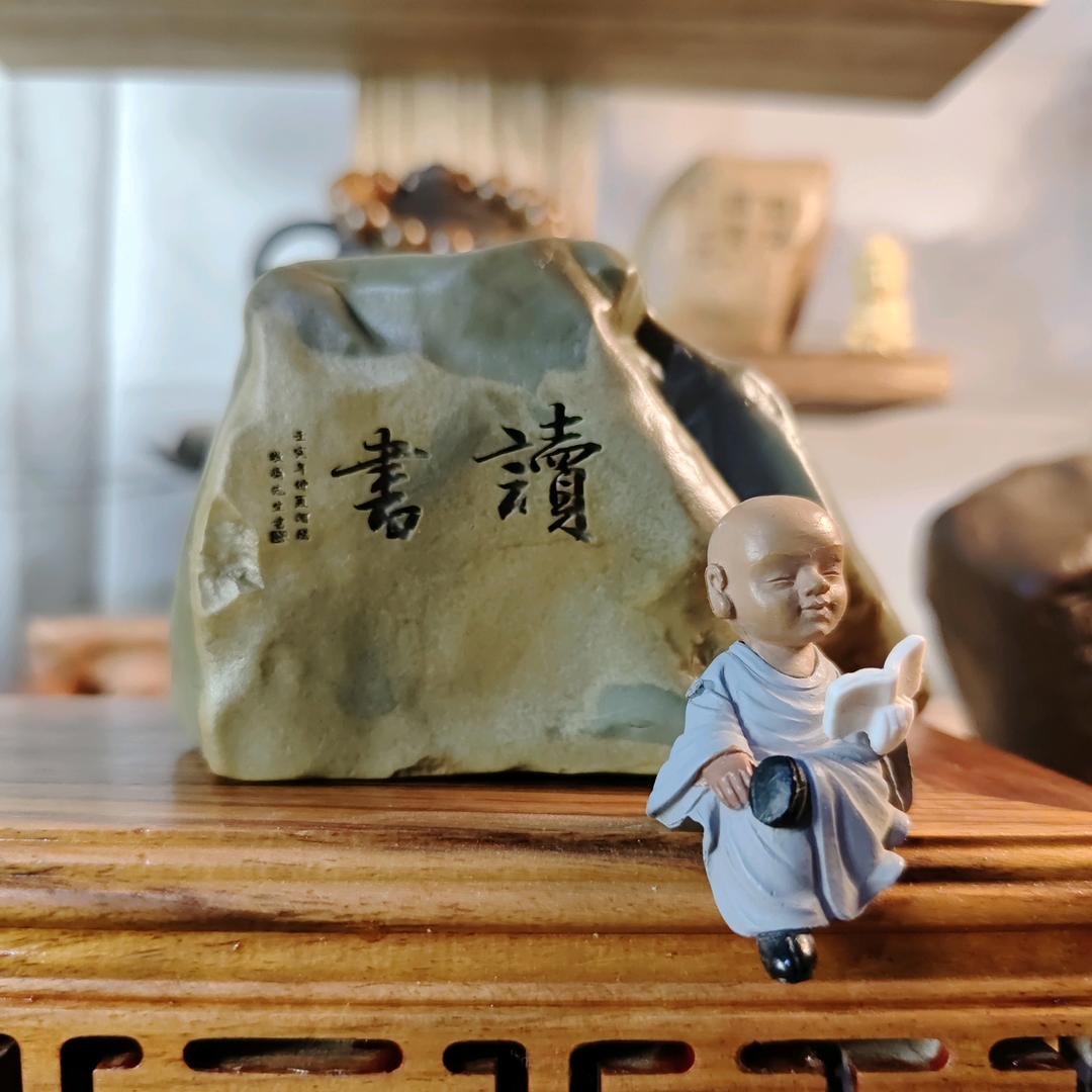 石韵乾坤