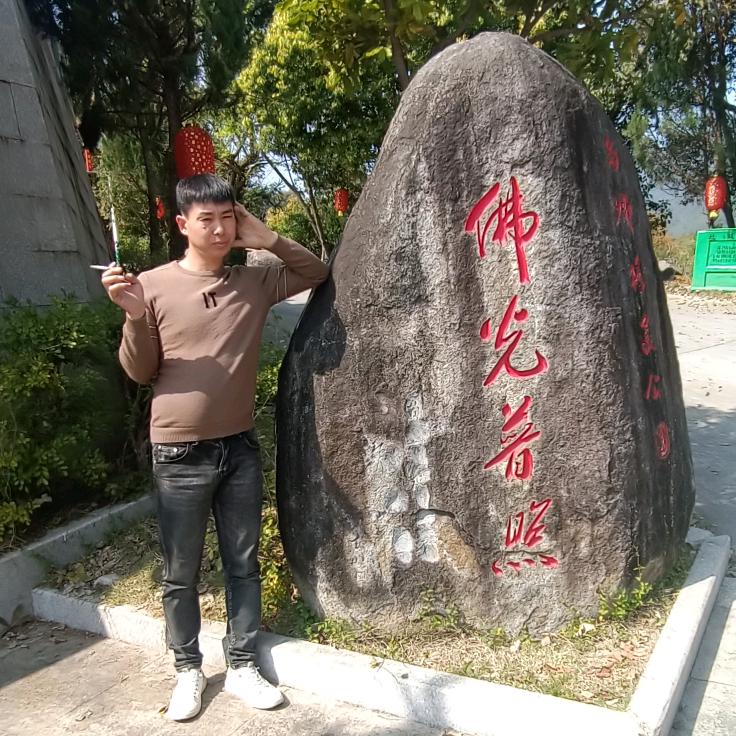 陈克加