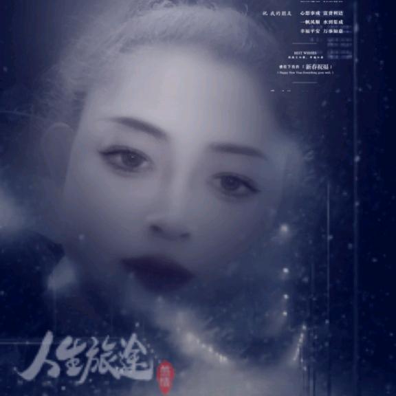炫耀的星空。