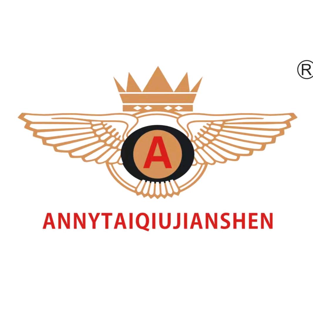 安妮台球健身俱乐部