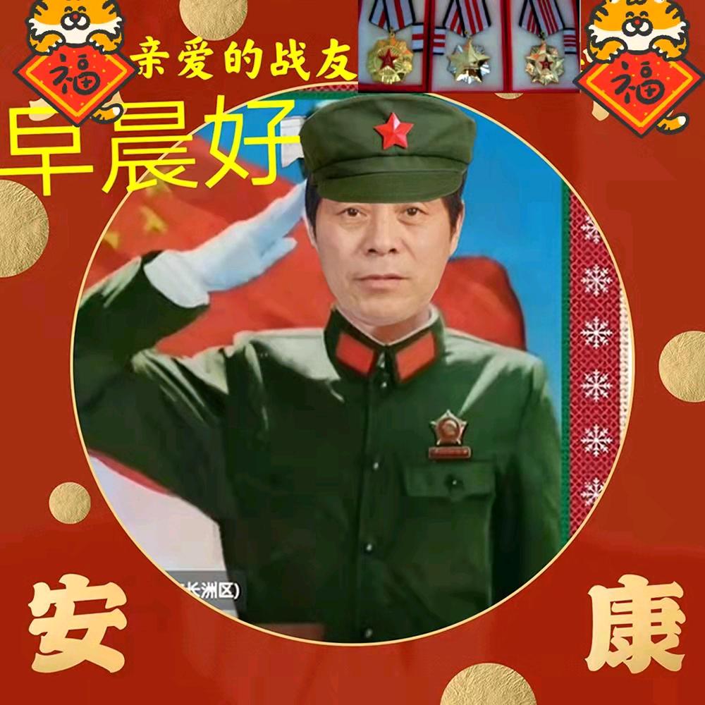 普通一兵