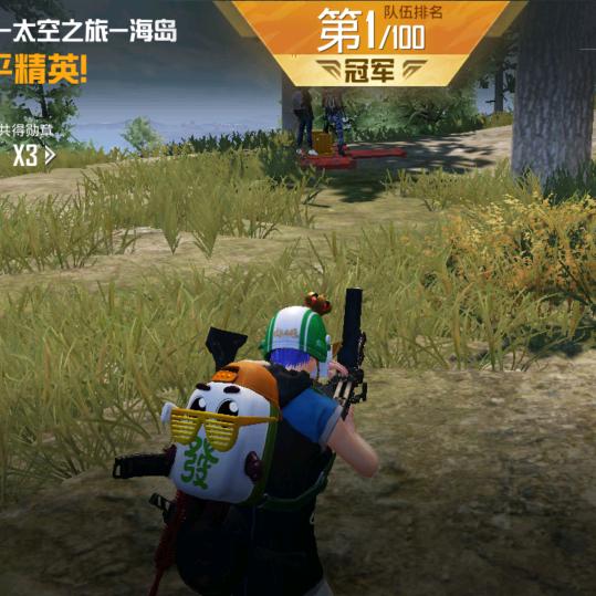 啊坤