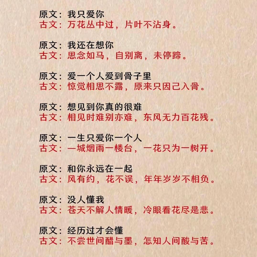 明天也许会更好