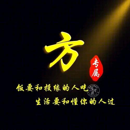 自己爱自己（江西上饶）