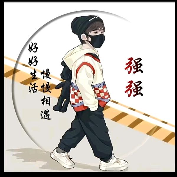 ♚ 齐市鑫诚精品车行