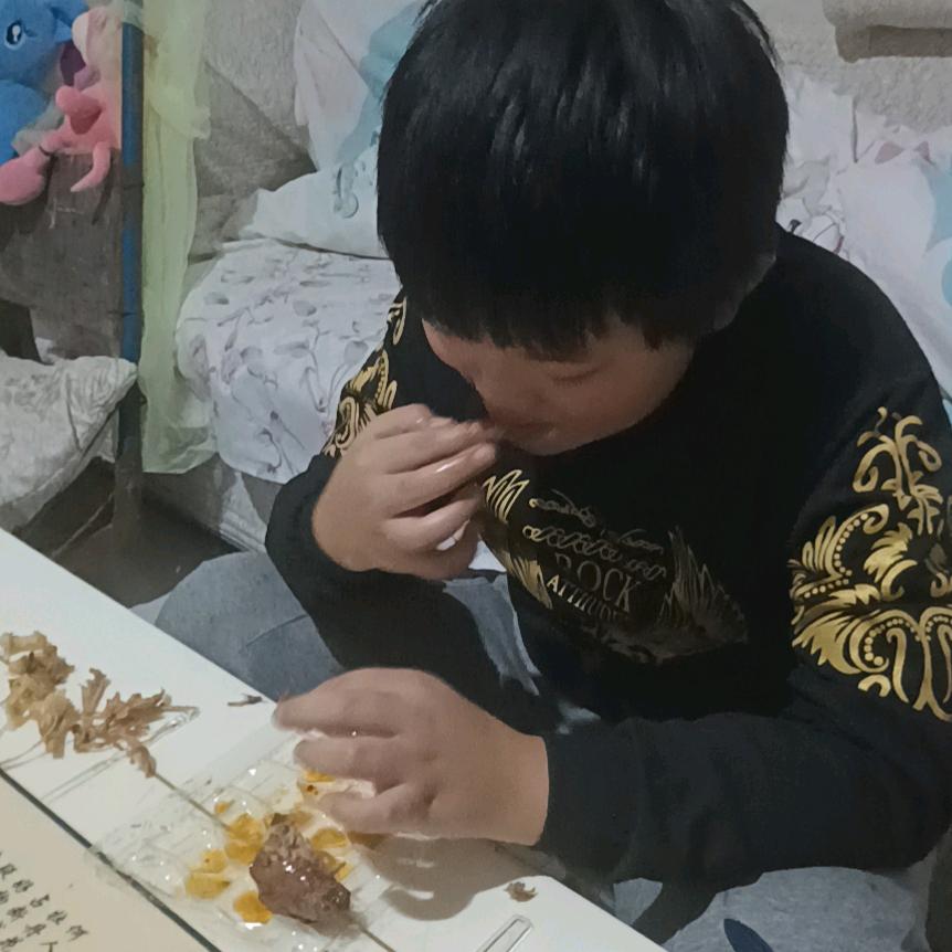 一生有你