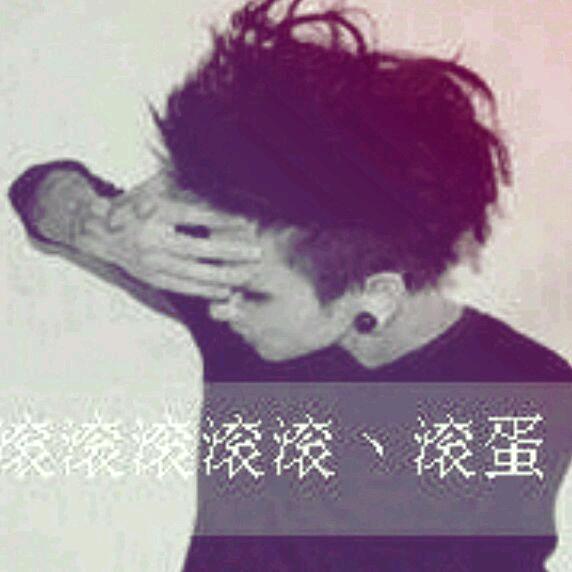 一人，等候