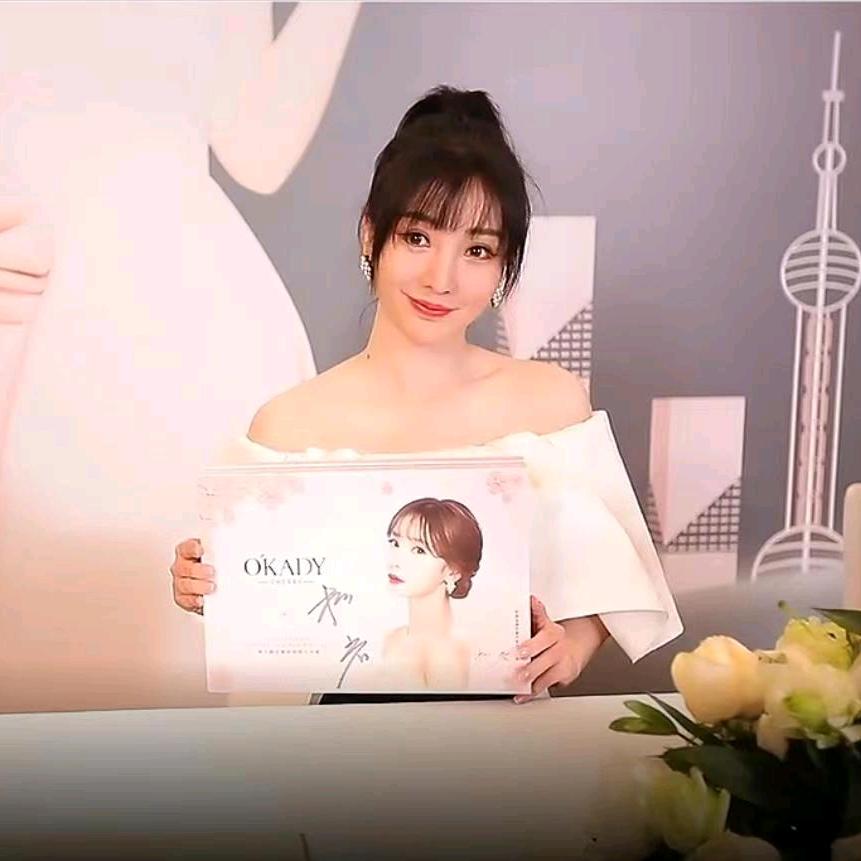 时元尚品美妆个体店