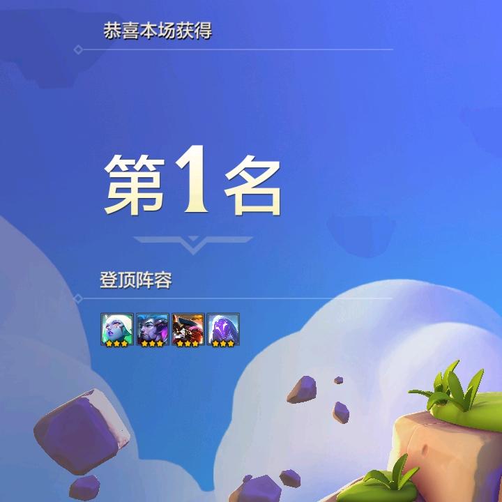 搬运工so