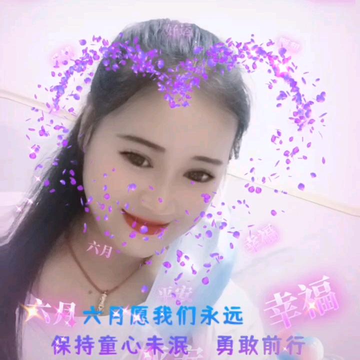 @三🈷二十