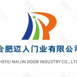 合肥迈入门业有限公司