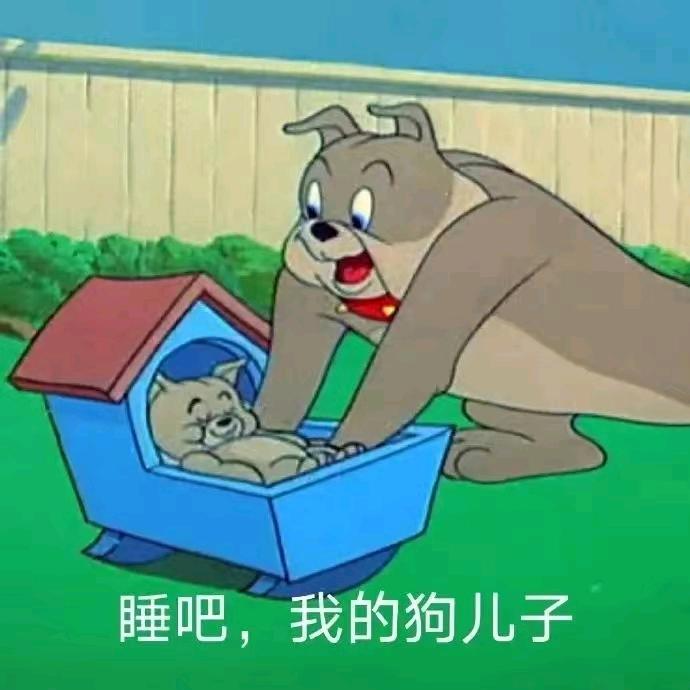 @寒雨