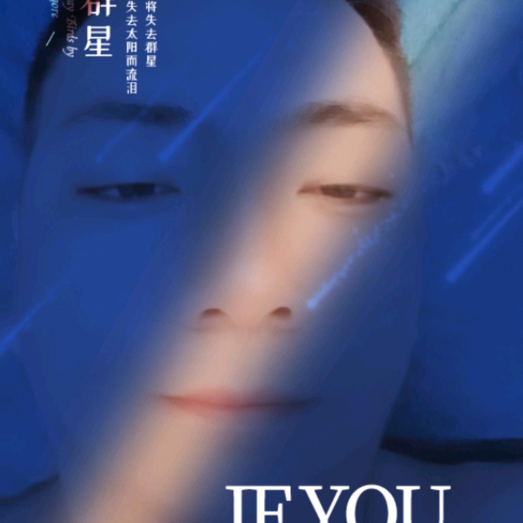 超越自我