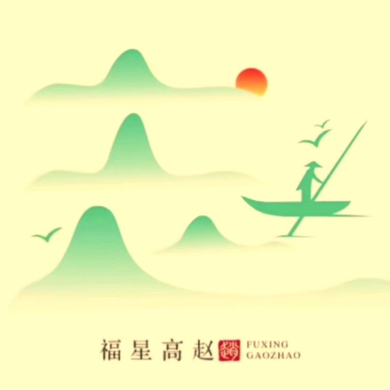 黄河里的旱鸭子