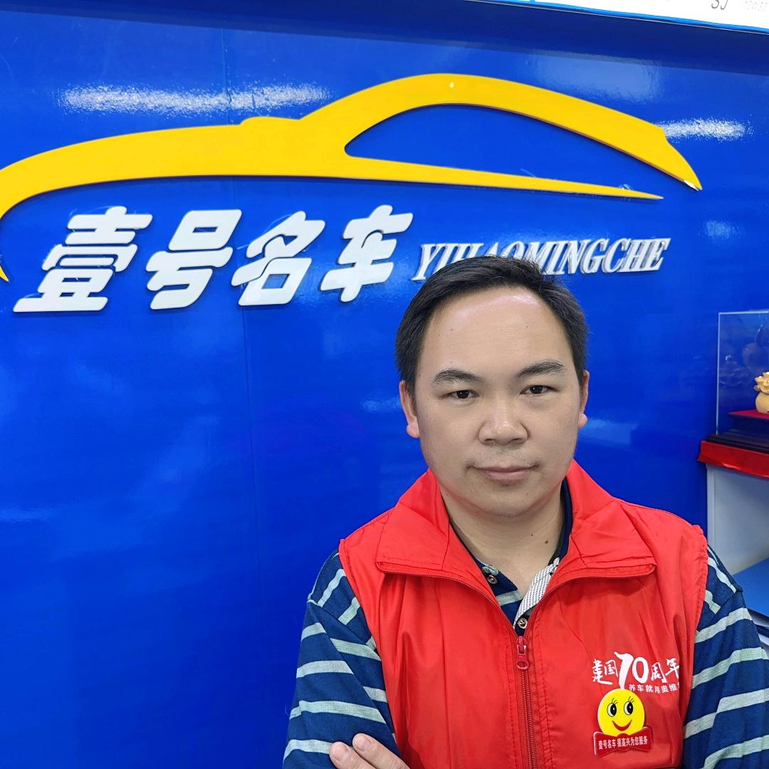 赛奥养车老徐修车