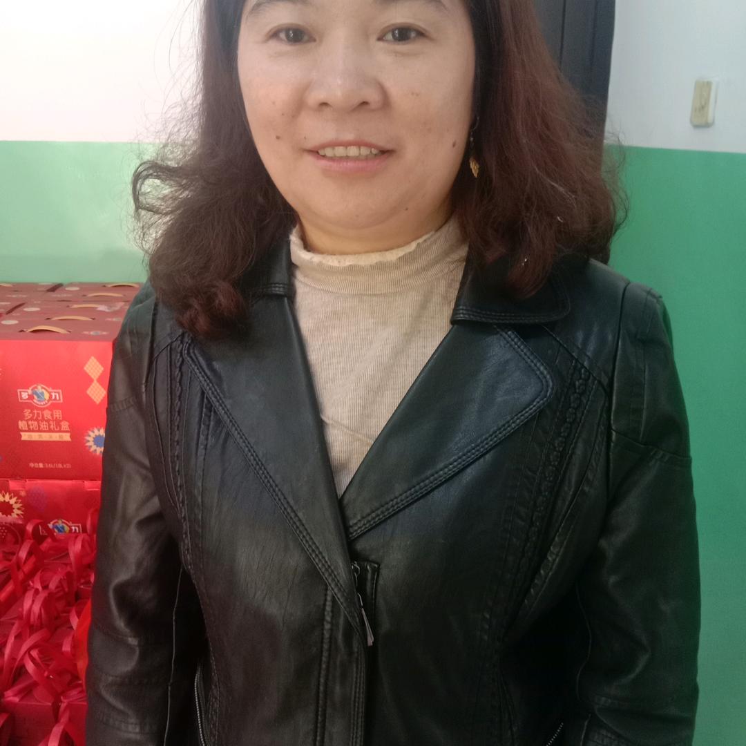 久英