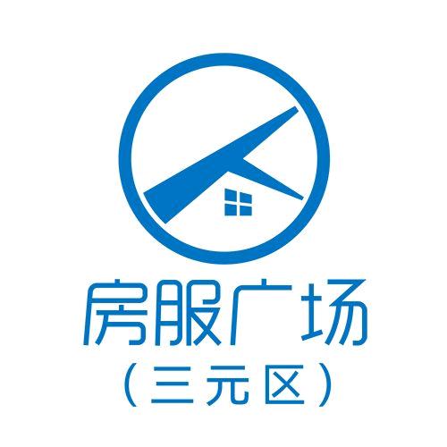 三明明房房产权证中心