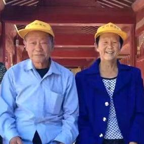 陶中畴