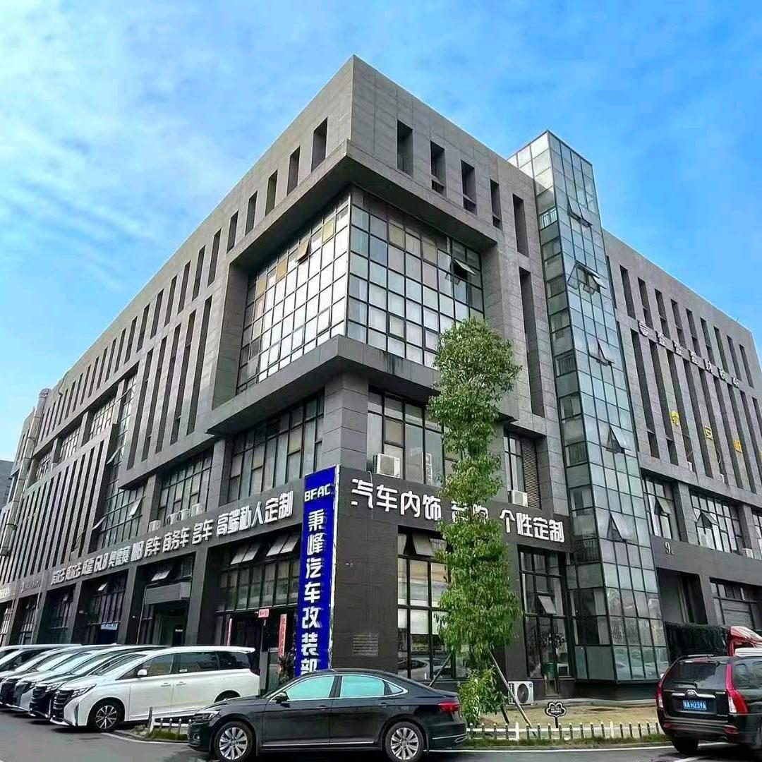 湖南秉峰商务车改装-姜姐