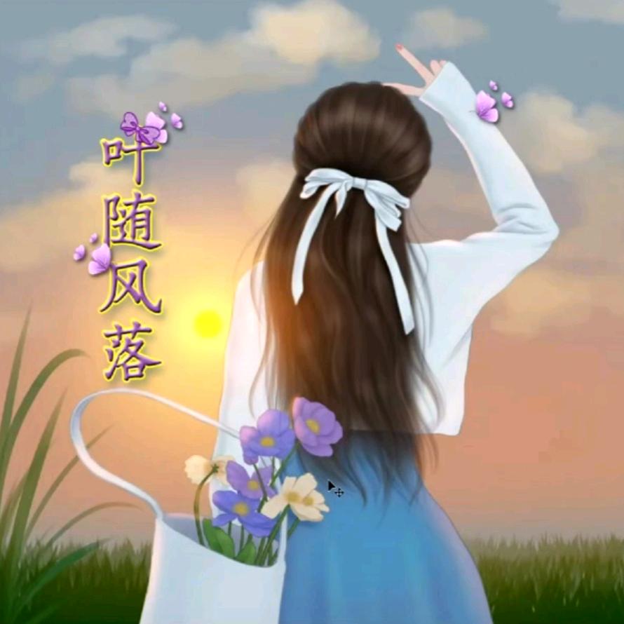 是的，是我
