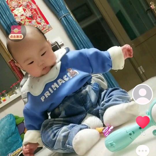 梓骞宝