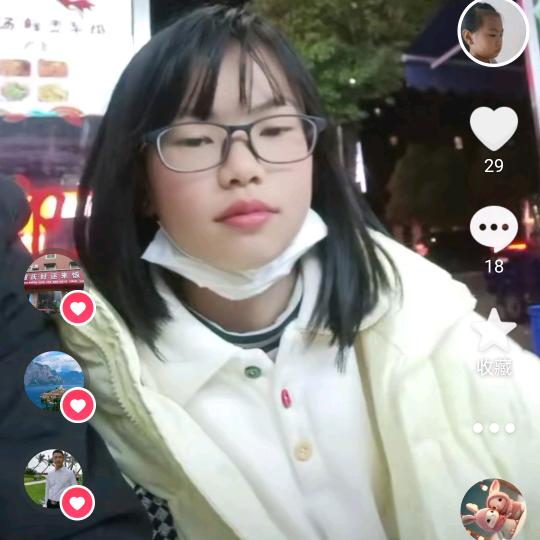 大块鱼饭店