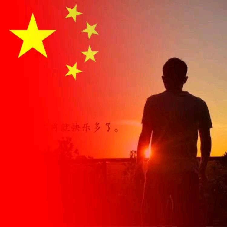 金生水起