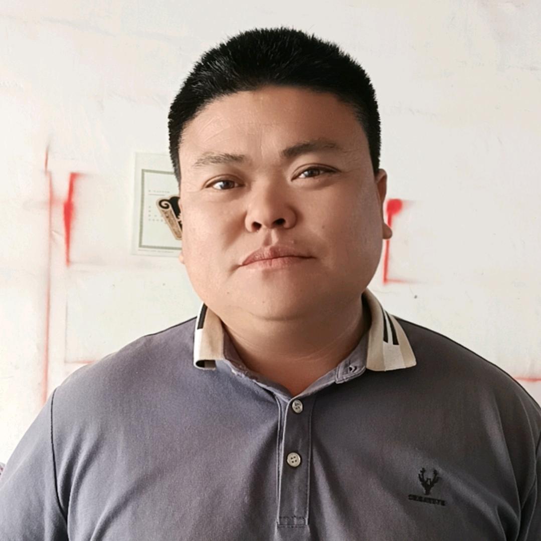 怡鑫