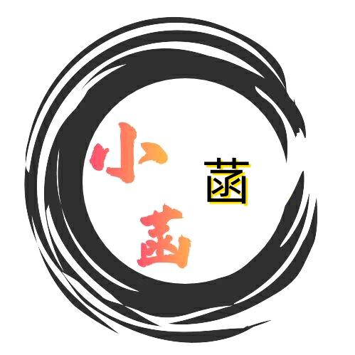 小菡菡