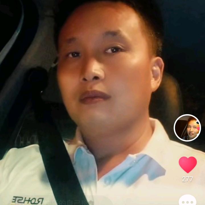 💥 ⃢👁ܫ👁⃢ 💦杨利民