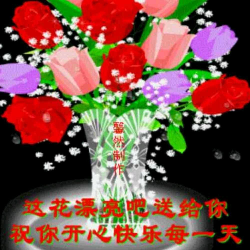 ༺冬༃·༃哥༻