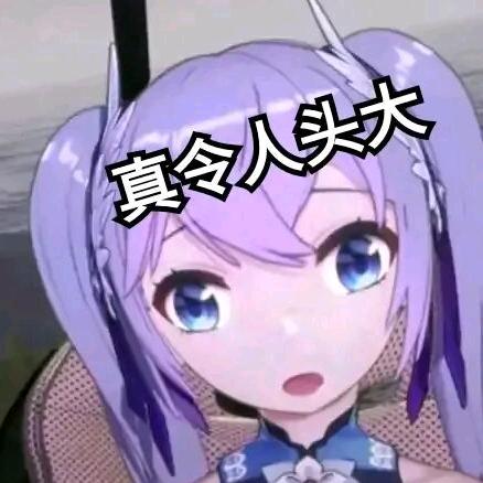 空南幽北