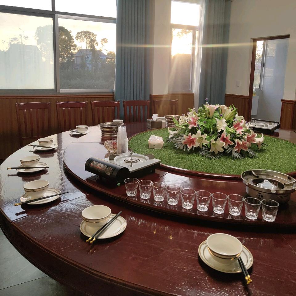 芙蓉酒店张蓉🍎