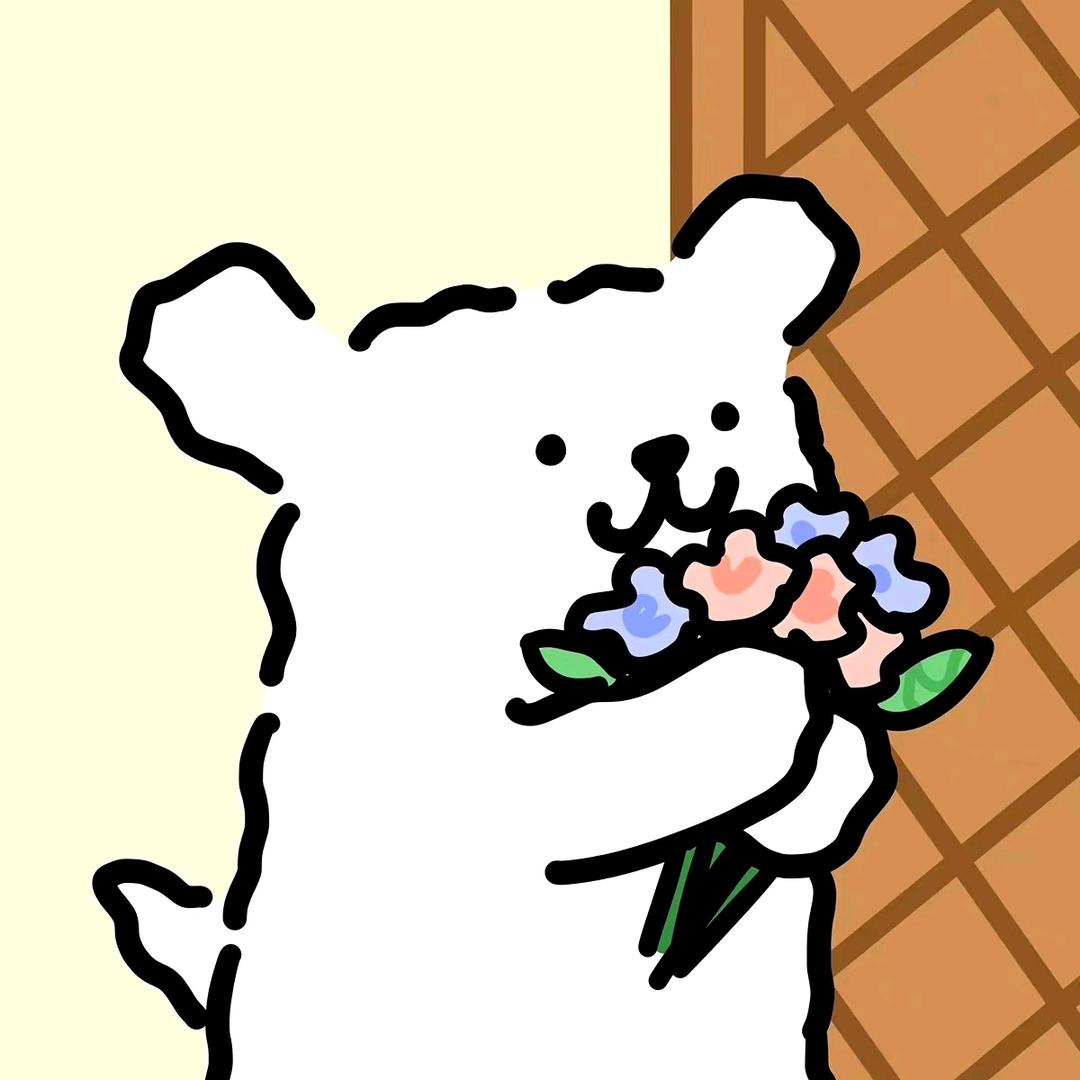 JING