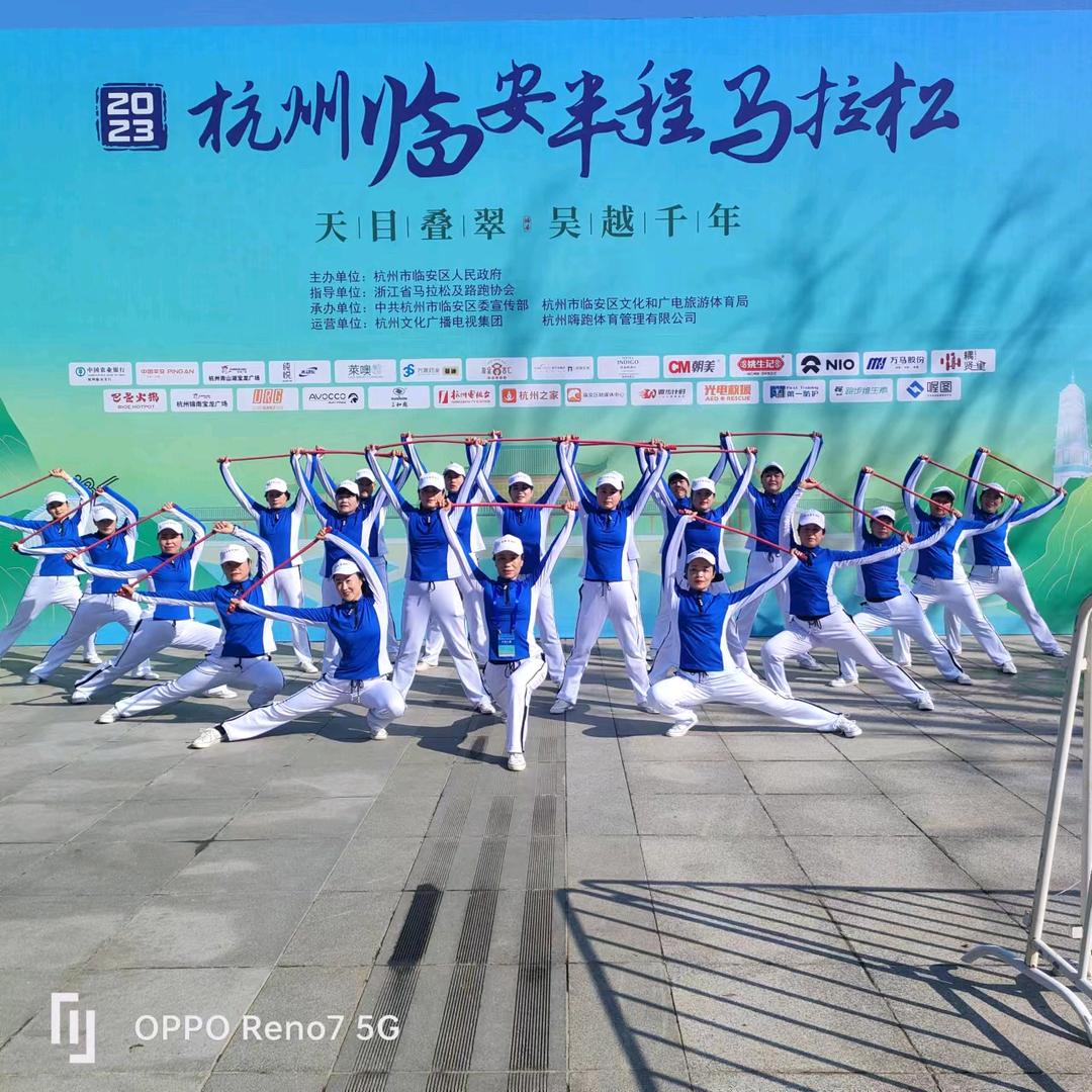 兴禹健身操队～萍萍