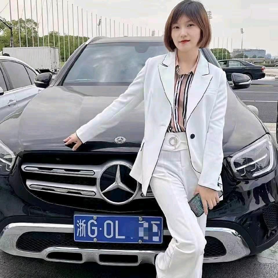 菲