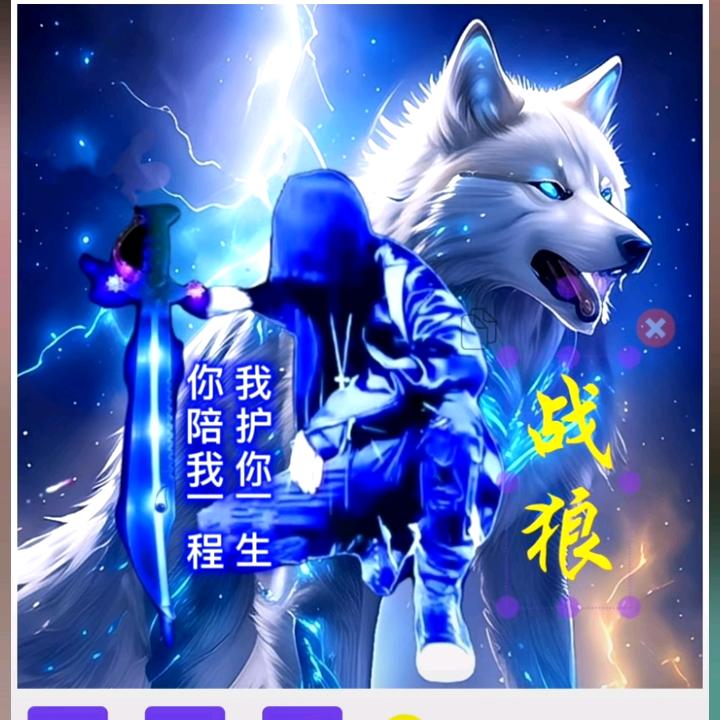 仓穹