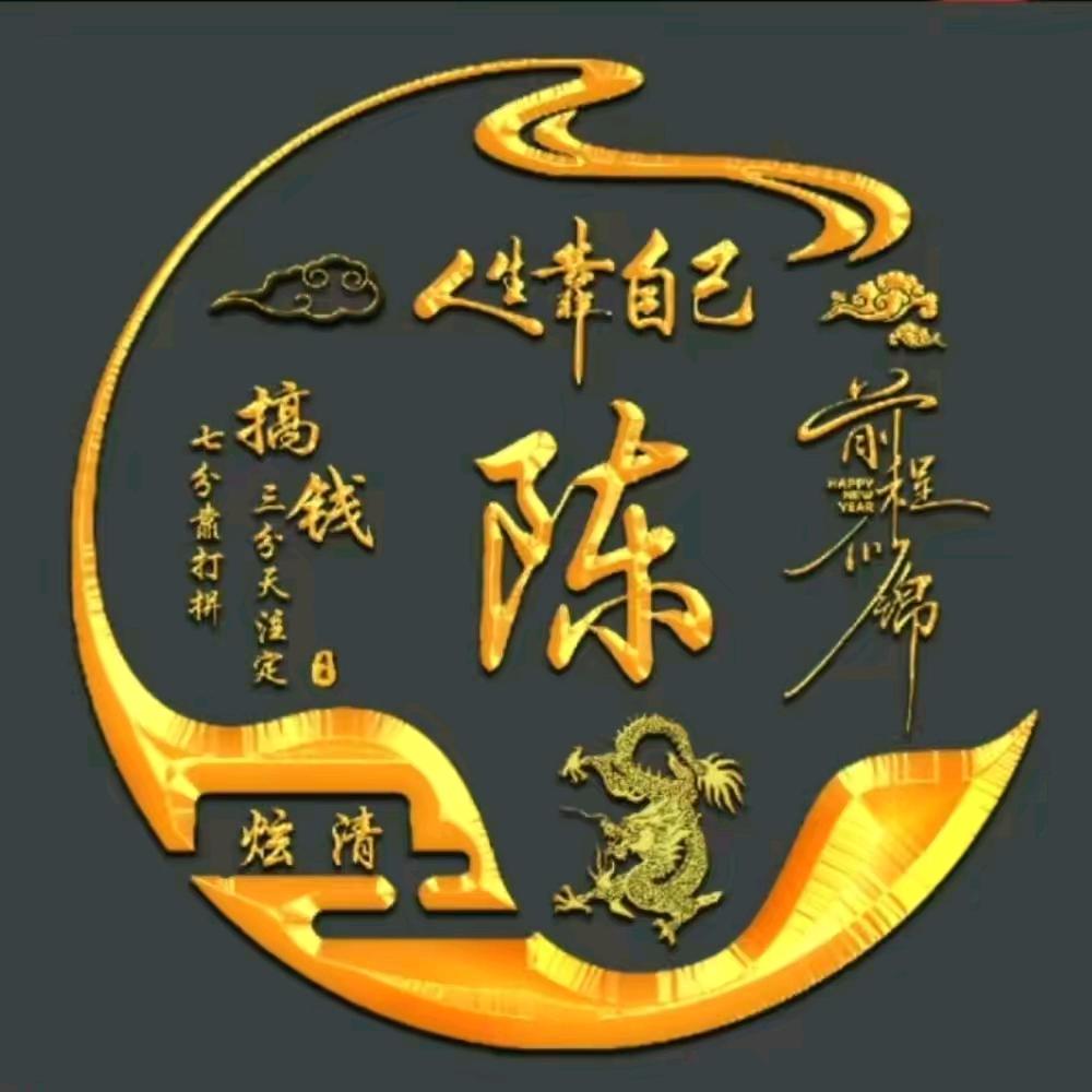 ❤️💘💝21：57💘💔