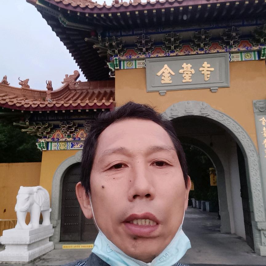 信
